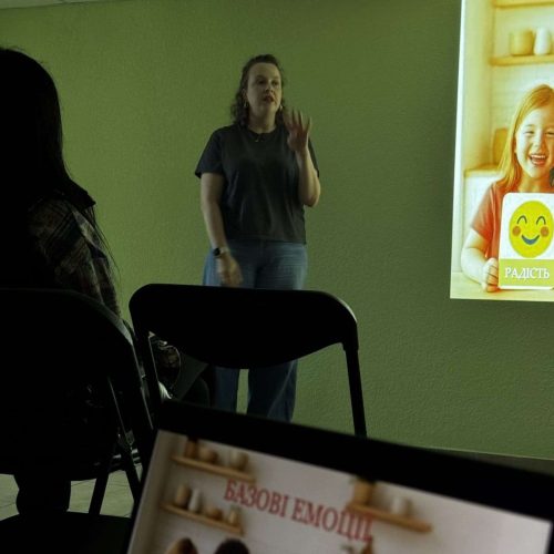 зображення_viber_2026-02-17_16-30-02-264