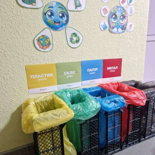 зображення_viber_2026-02-17_16-30-02-272