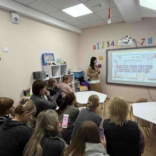 зображення_viber_2026-02-17_16-30-02-372